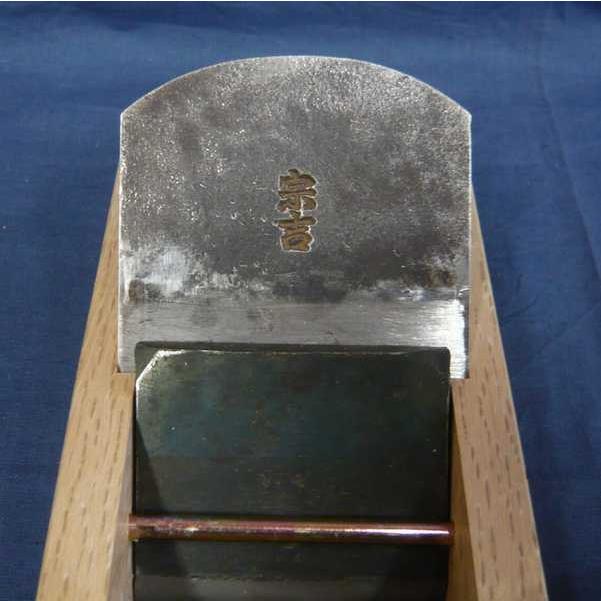 鉋 猪井清次 宗吉 寸八 紙箱 : ToolMate別館 Yahoo!店 - 通販 鉋 猪井清次 宗吉 寸八 紙箱 : ToolMate別館 Yahoo!店 - 通販