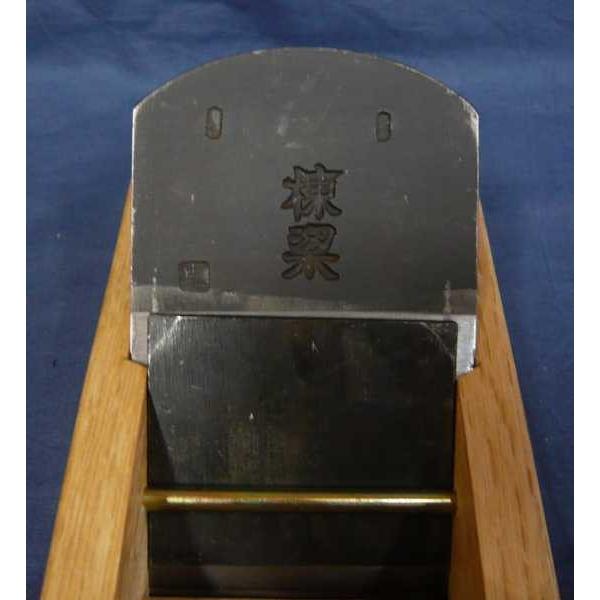 鉋 猪井清次 宗吉 寸八 桐箱 猪井清次作 鉋 宗吉 寸
