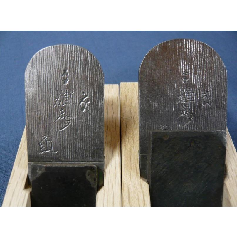 小鉋 石堂輝秀 寸二 : ToolMate別館 Yahoo!店 - 通販 - Yahoo!ショッピング