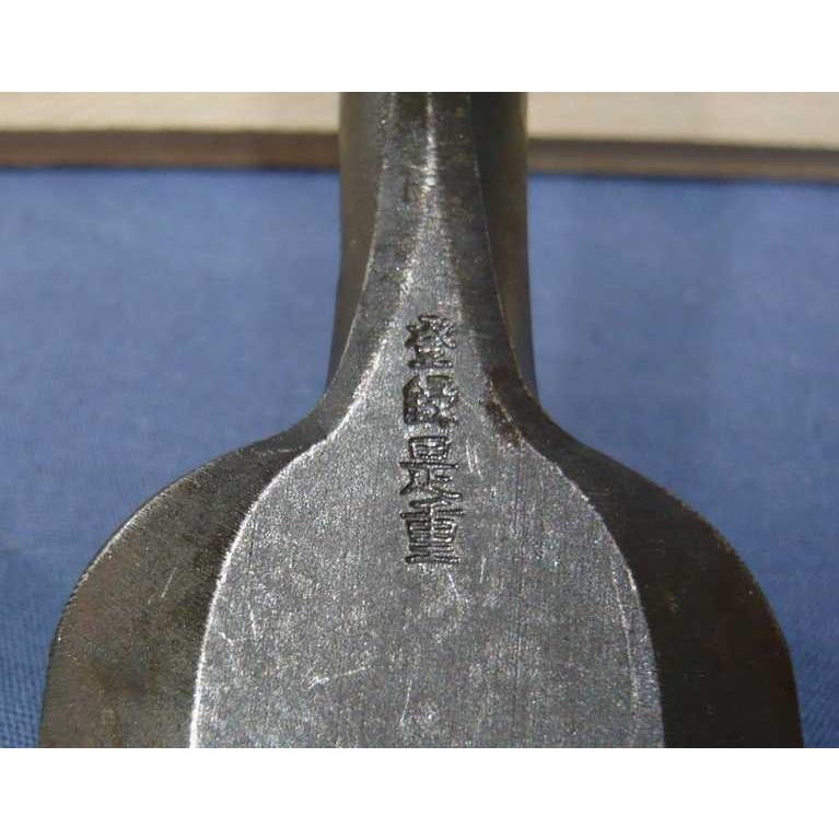 組鑿 是重 面取 赤樫柄 10本組 : ToolMate別館 Yahoo!店 - 通販