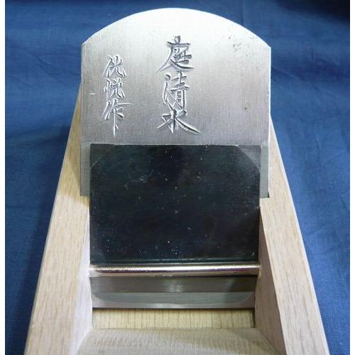 鉋 〓悦作 庭清水 寸八 : ToolMate別館 Yahoo!店 - 通販 - Yahoo