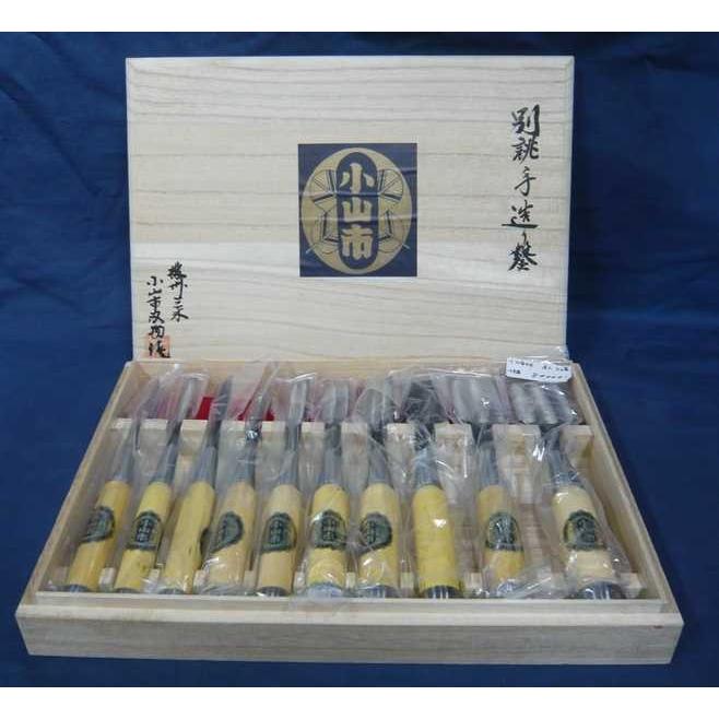 組鑿 小山市 三ツ裏 グミ柄 10本組 : ToolMate別館 Yahoo!店 - 通販