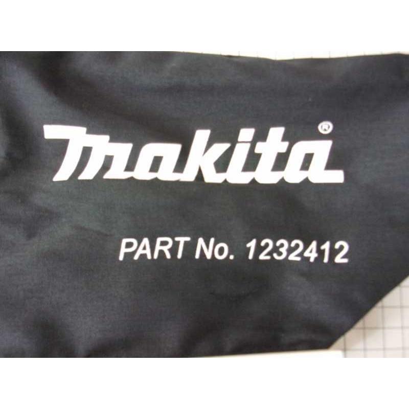 マキタ（makita） ダストバック 123241-2 : ToolMate別館 Yahoo!店