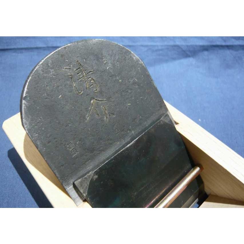 鉋 水野清介 清介 寸八 : ToolMate別館 Yahoo!店 - 通販 - Yahoo