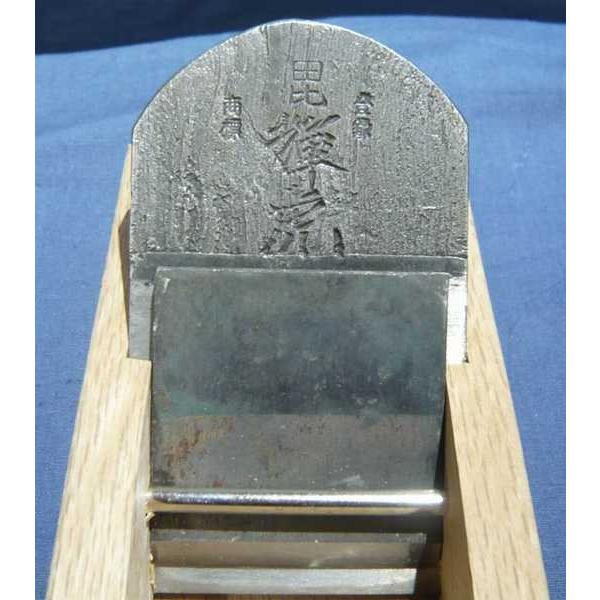 岩上虎　鉋 高級鉋