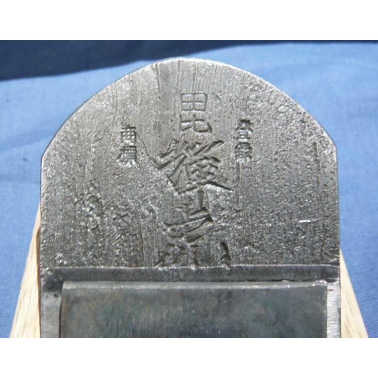 鉋 中野武夫 毘輝虎 寸六 紙箱 : ToolMate別館 Yahoo!店 - 通販
