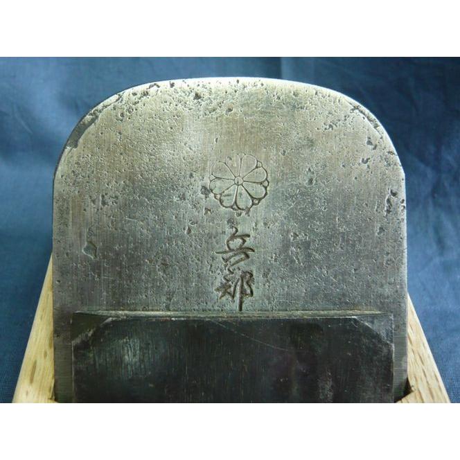 鉋 中野武夫 兵部 寸八 紙箱 : ToolMate別館 Yahoo!店 - 通販 - Yahoo