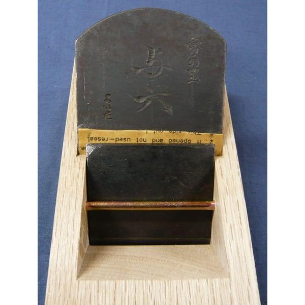 鉋 中野武夫 愛の里 与六 寸八 : ToolMate別館 Yahoo!店 - 通販