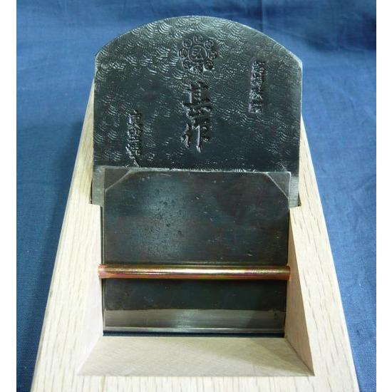鉋 小片秀司 甚作 寸八 : ToolMate別館 Yahoo!店 - 通販 - Yahoo 鉋 小片秀司 甚作 寸八 : ToolMate別館 Yahoo!店 - 通販 - Yahoo