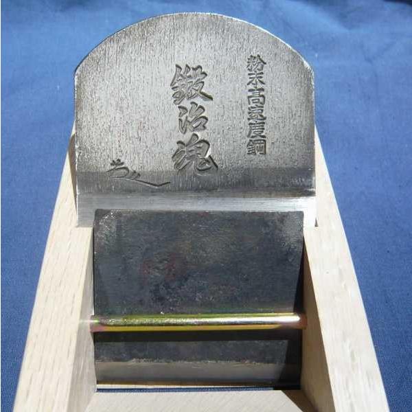 鉋 小片秀司 鍛冶魂 寸八 紙箱 : ToolMate別館 Yahoo!店 - 通販 鉋 小片秀司 鍛冶魂 寸八 紙箱 : ToolMate別館 Yahoo!店 - 通販