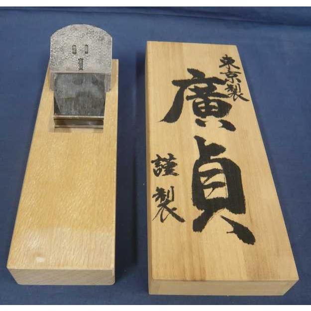 鉋 小熊作 廣貞 寸八 桐箱 : ToolMate別館 Yahoo!店 - 通販 - Yahoo 