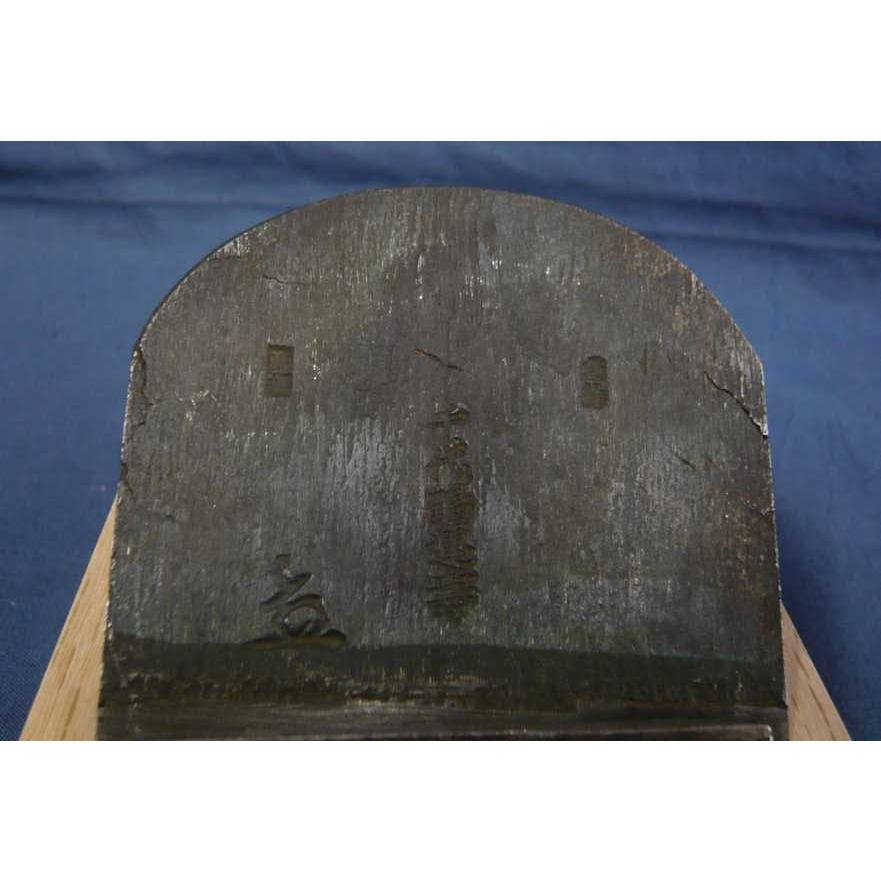 鉋 小熊作 千代鶴運寿 寸八 紙箱 : ToolMate別館 Yahoo!店 - 通販