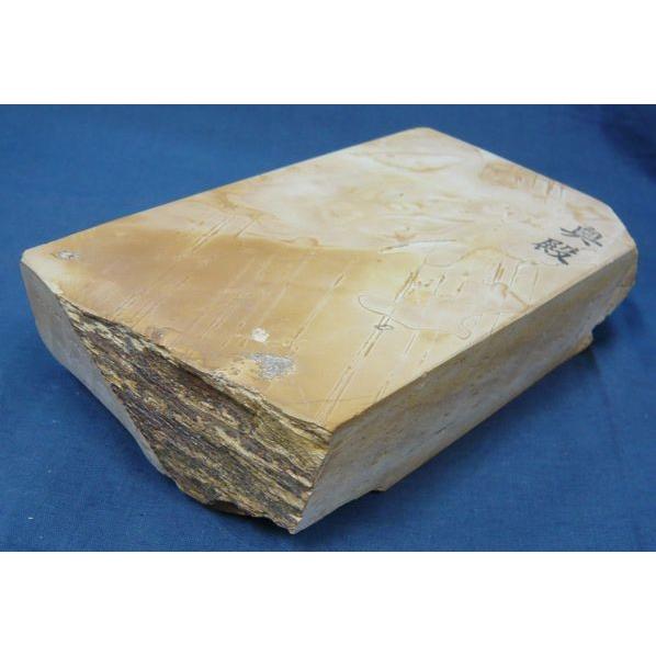 天然砥石 奥殿 コッパ : ToolMate別館 Yahoo!店 - 通販 - Yahoo