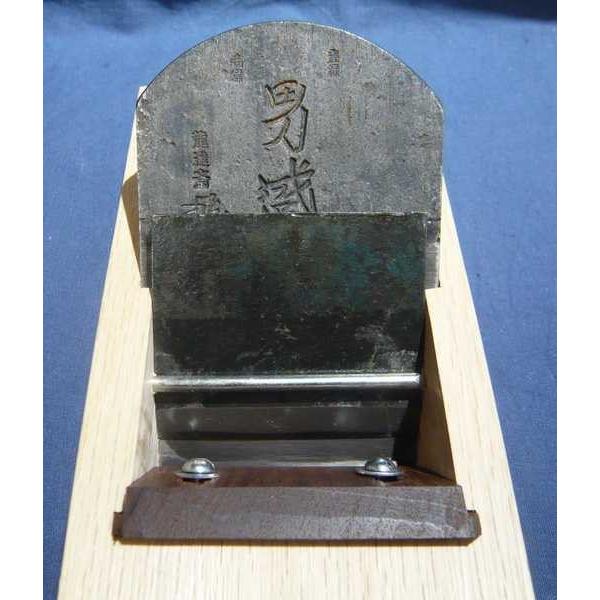 鉋 龍進斉 男盛 二寸 : ToolMate別館 Yahoo!店 - 通販 - Yahoo