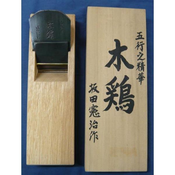 鉋　坂田憲治作　木鶏　新品未使用 鉋 坂田憲治 木鶏 寸八 : ToolMate別館 Yahoo!店 - 通販 - Yahoo