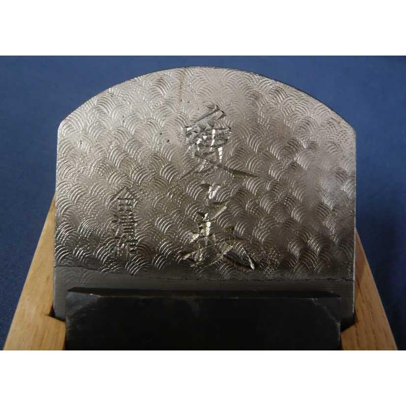鉋鑿 左龍神 寸8 山田清作 新品未使用 大工道具 鉋 山田