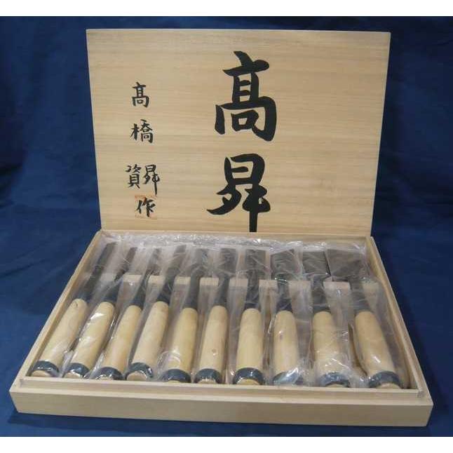 組鑿 高昇鑿製作所 追入 青紙2号 グミ柄 十本組 : ToolMate別館 組鑿 高昇鑿製作所 追入 青紙2号 グミ柄 十本組 : ToolMate別館