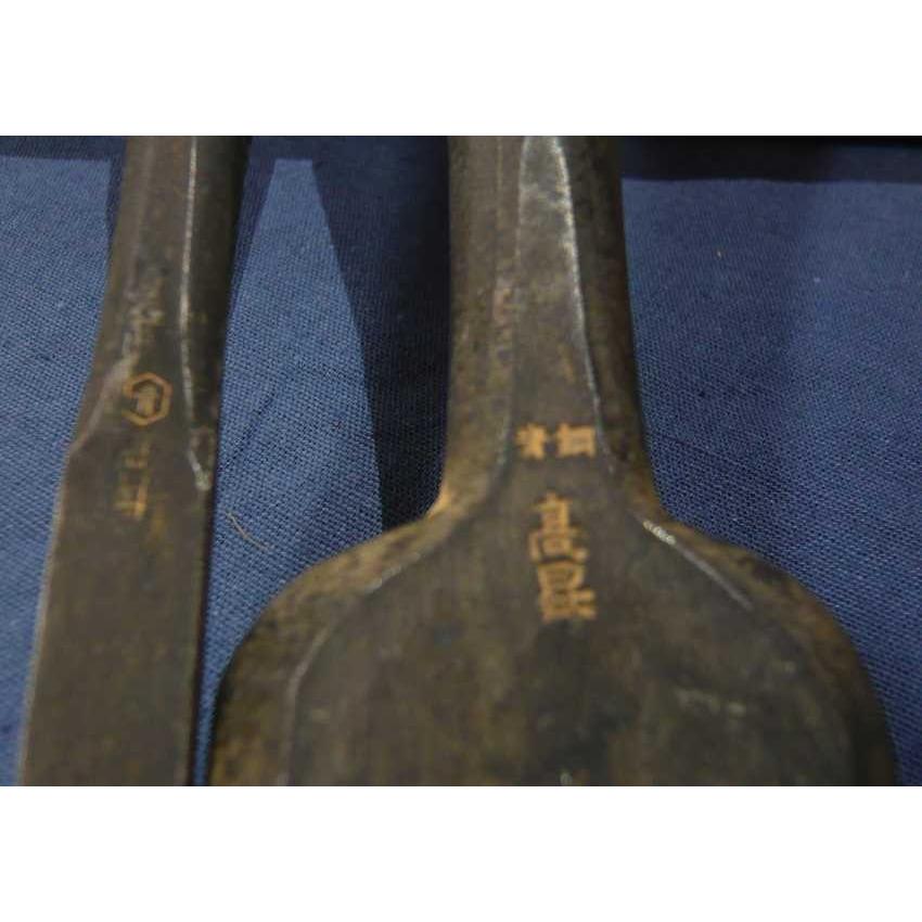 組鑿 高昇鑿製作所 追入 青紙2号 グミ柄 十本組 : ToolMate別館 Yahoo 