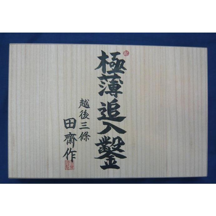 組鑿 田斎作 極薄追入 十本組 : ToolMate別館 Yahoo!店 - 通販 - Yahoo