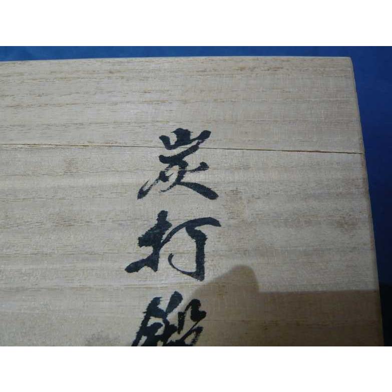 組鑿 海弘 炭打 赤樫柄 10本組 : ToolMate別館 Yahoo!店 - 通販
