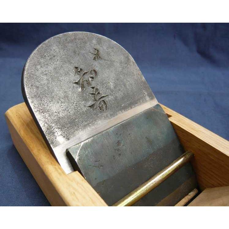碓井健吾寸ぱち 鉋 碓氷健吾作 匠乃舞 寸八 : ToolMate別館 Yahoo!店 - 通販