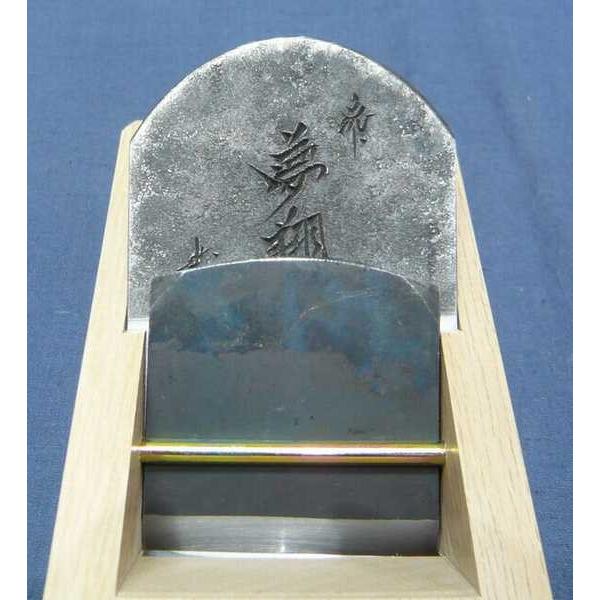 カンナ 鉋 大工道具 碓氷健吾 カンナ 鉋 大工道具 碓氷健吾 - メルカリ