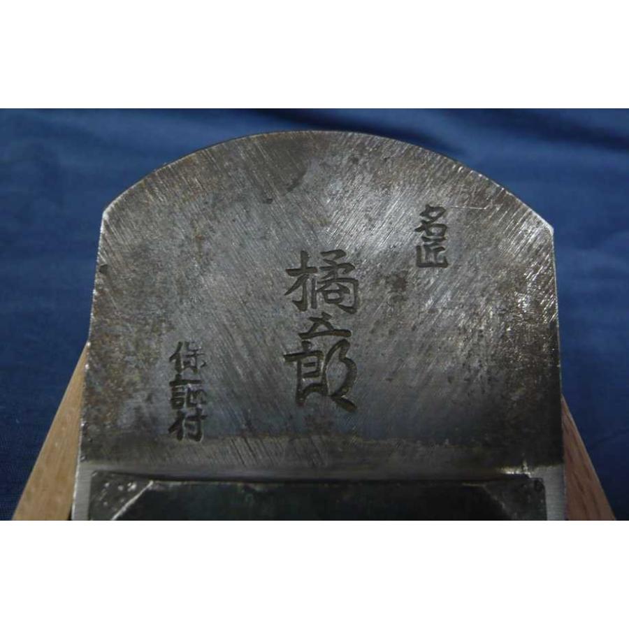 鉋 山田長四郎 橘五郎 寸八 紙箱 : ToolMate別館 Yahoo!店 鉋 山田長四郎 橘五郎 寸八 紙箱 : ToolMate別館 Yahoo!店