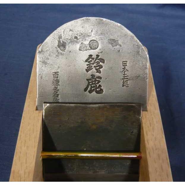 鉋 山本芳楽 鈴鹿 寸八 紙箱 : ToolMate別館 Yahoo!店 - 通販 - Yahoo