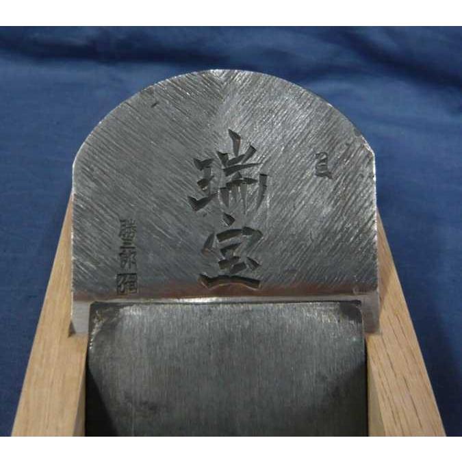 大宝銘1尺7寸菅 大宝銘1尺7寸菅