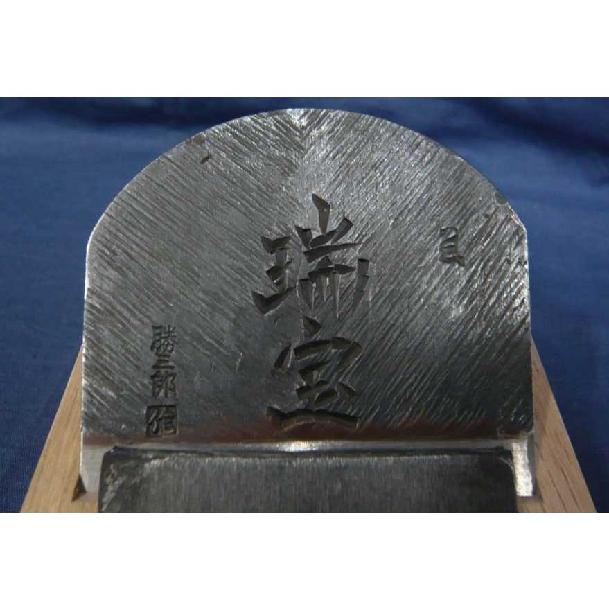 中国古玩　華図水滴形硯　【桐箱付】 貴舟 桐箱 短寸8入 – 株式会社薫寿堂