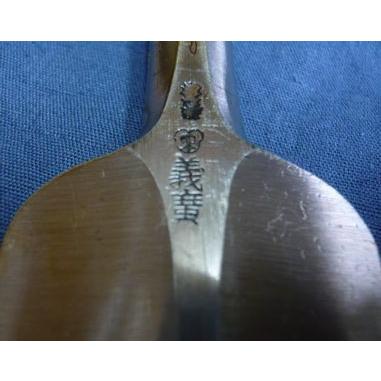 組鑿 義廣 追入 鎬 総磨 すり合せ 赤樫柄 十本組(紙箱 組鑿 義廣 追入 鎬 総磨 すり合せ 赤樫柄 十本組(紙箱