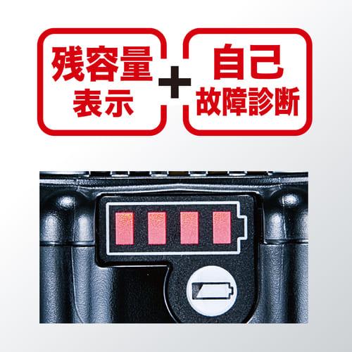 マキタ makita 18V6.0Ah純正リチウムイオンバッテリー BL1860B