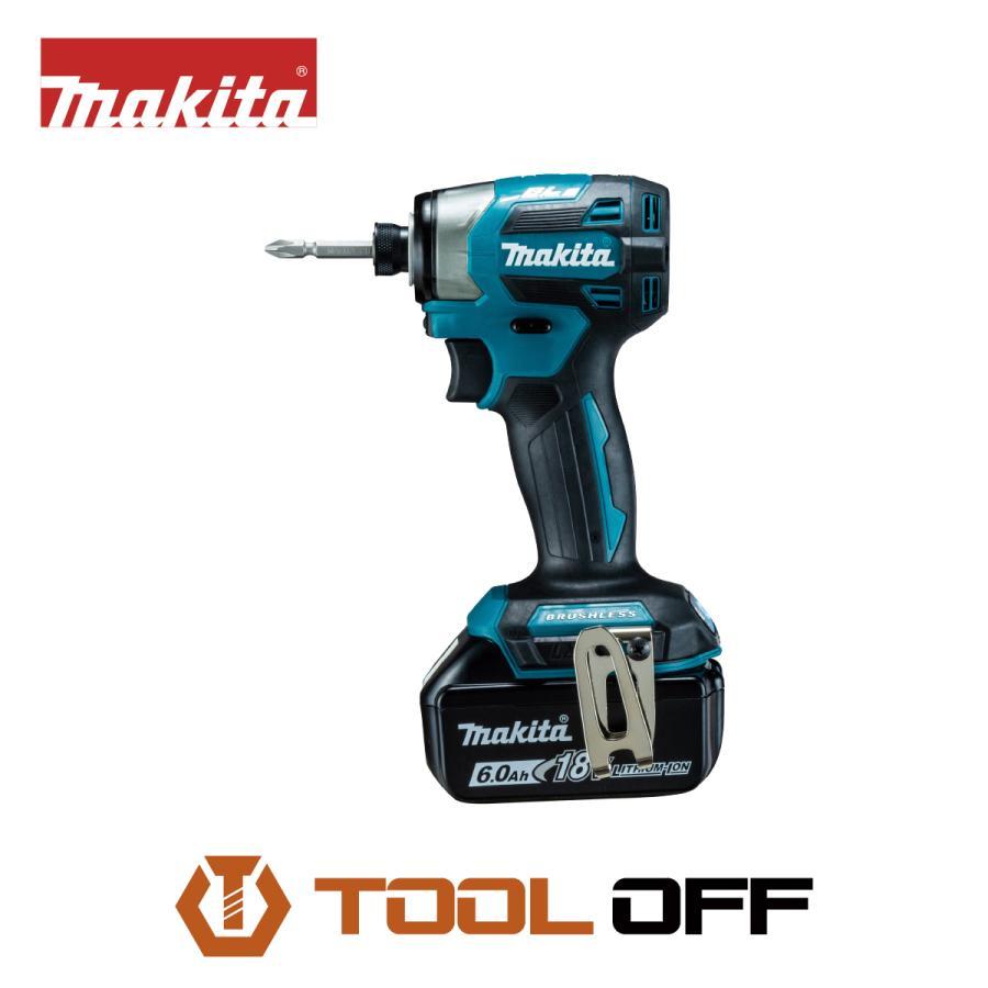 018☆送料無料☆マキタ 充電式インパクトドライバ(青) TD173DRGX 純正 