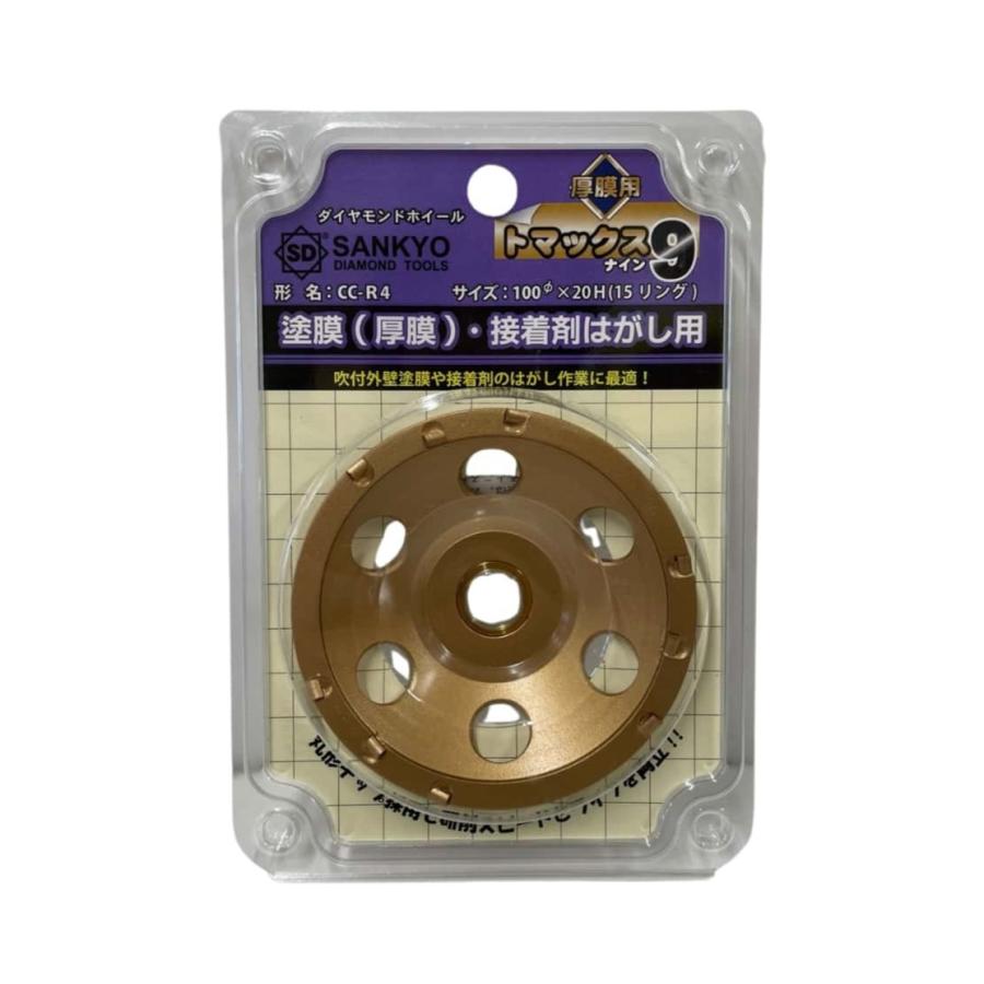 三京 009▽未使用品・送料無料▽SANKYO 三京ダイヤモンド ト