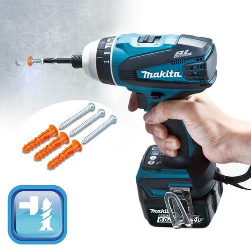 011◎おすすめ商品◎マキタ/makita 充電式4モードインパクトドライバ