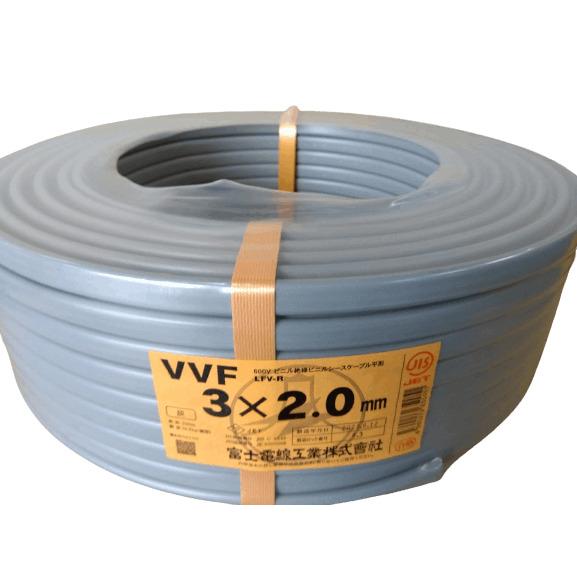 004☆送料無料☆VVFケーブル 3芯×2.0mm 3×2.0 愛知電線 100m巻 黒白赤 