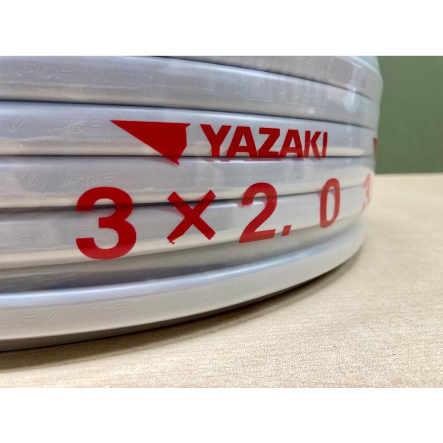 018☆送料無料・未使用品☆YAZAKI ヤザキ VVFケーブル 3×2.0 100m巻