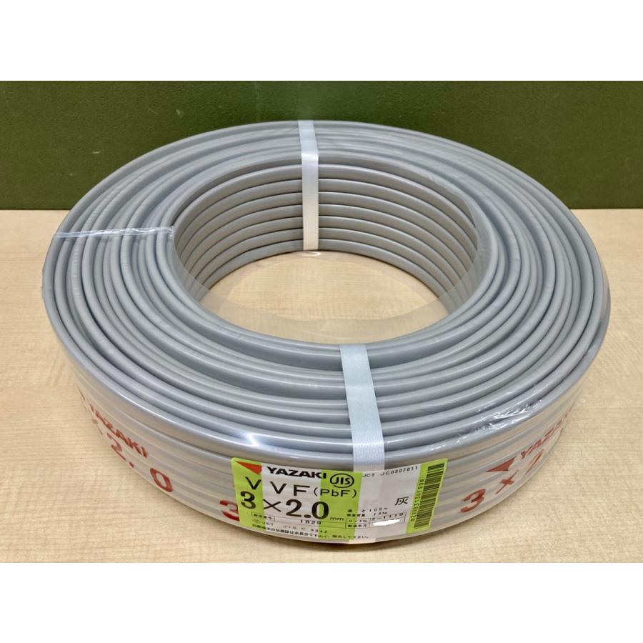 018☆送料無料・未使用品☆YAZAKI ヤザキ VVFケーブル 3×2.0 100m巻