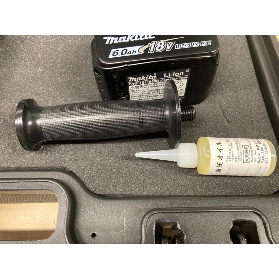 018☆送料無料・未使用品☆makita マキタ 充電式パンチャー PP200DRG 