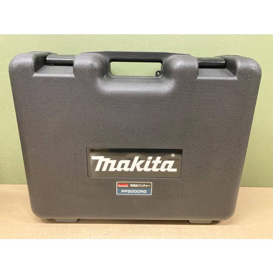 018☆送料無料・未使用品☆makita マキタ 充電式パンチャー PP200DRG 