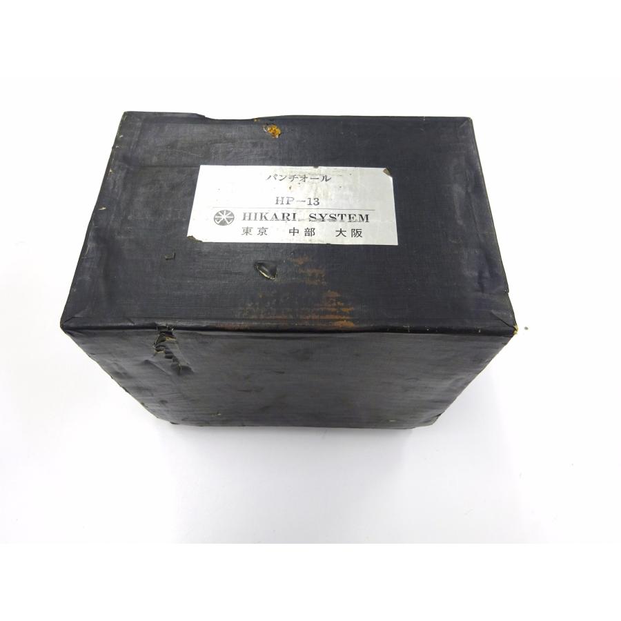 HIKARI SYSTEM(光精機)パンチオール HP-13 送料無料 : TOOL HIKARI SYSTEM(光精機)パンチオール HP-13 送料無料 : TOOL