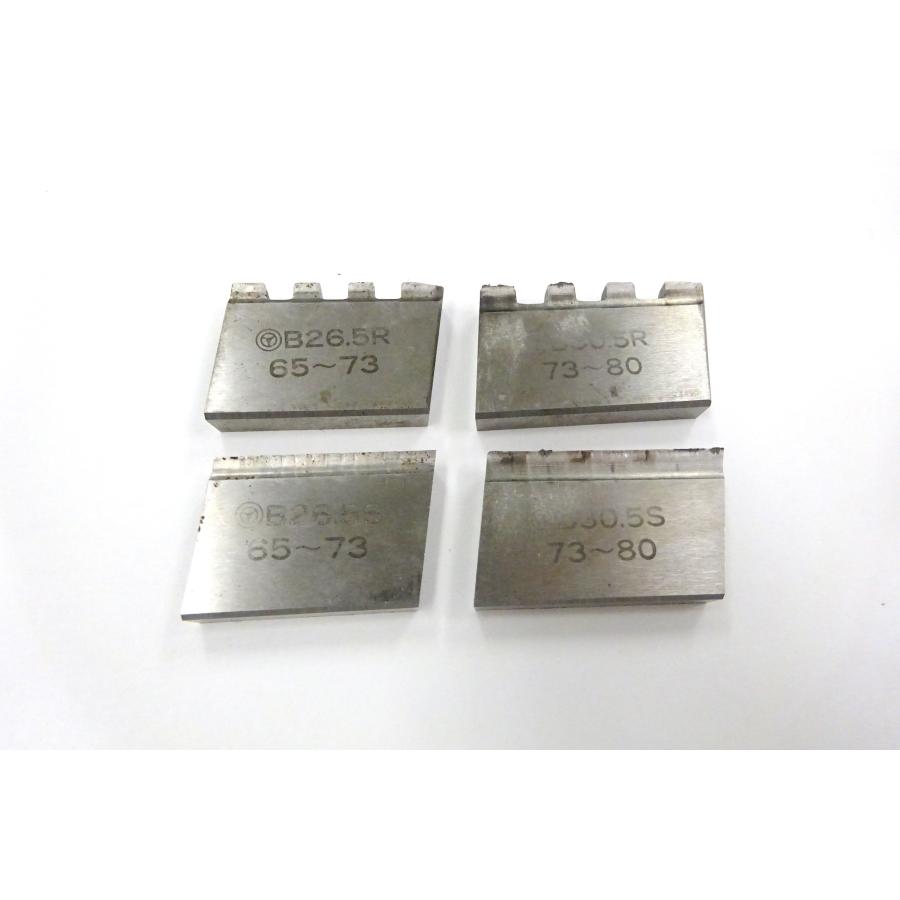 聖和 スーパードリル MT4-B65-80Φ 替刃付 送料無料 : TOOL PARKS 聖和 スーパードリル MT4-B65-80Φ 替刃付 送料無料 : TOOL PARKS
