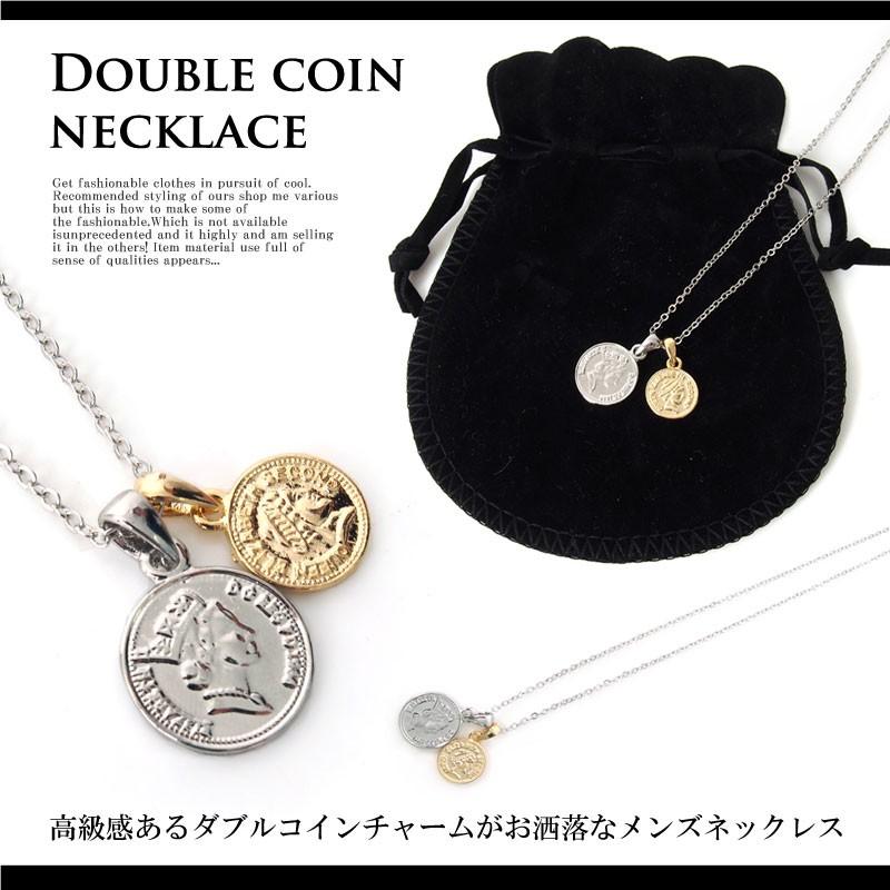 ネックレス メンズ コイン アクセサリー ペンダント 小物 コインネックレス ブローディア Brodiaea メンズファッション 男性 オシャレ おしゃれ Acces 16 Inase Casualinase カジュアルイナセ 通販 Yahoo ショッピング