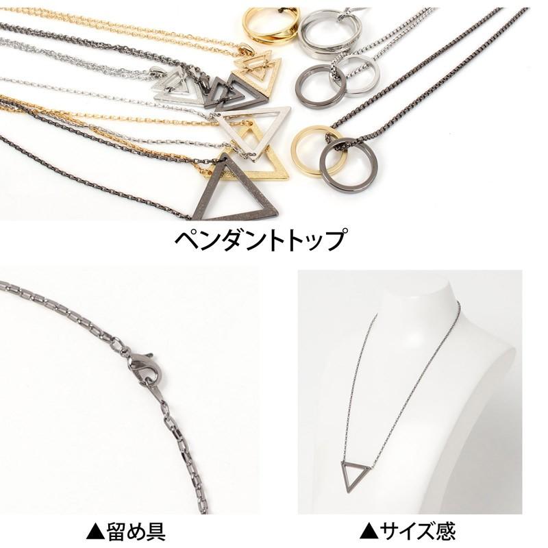 ネックレス メンズ レディース アクセサリー リングネックレス ダブル