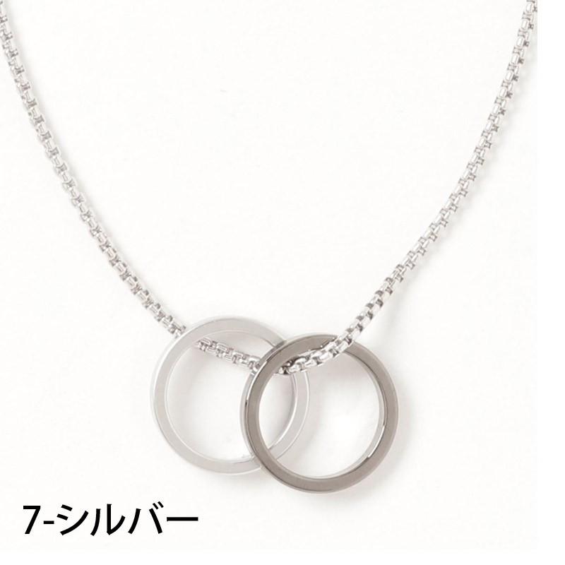 ネックレス メンズ レディース アクセサリー リングネックレス ダブル