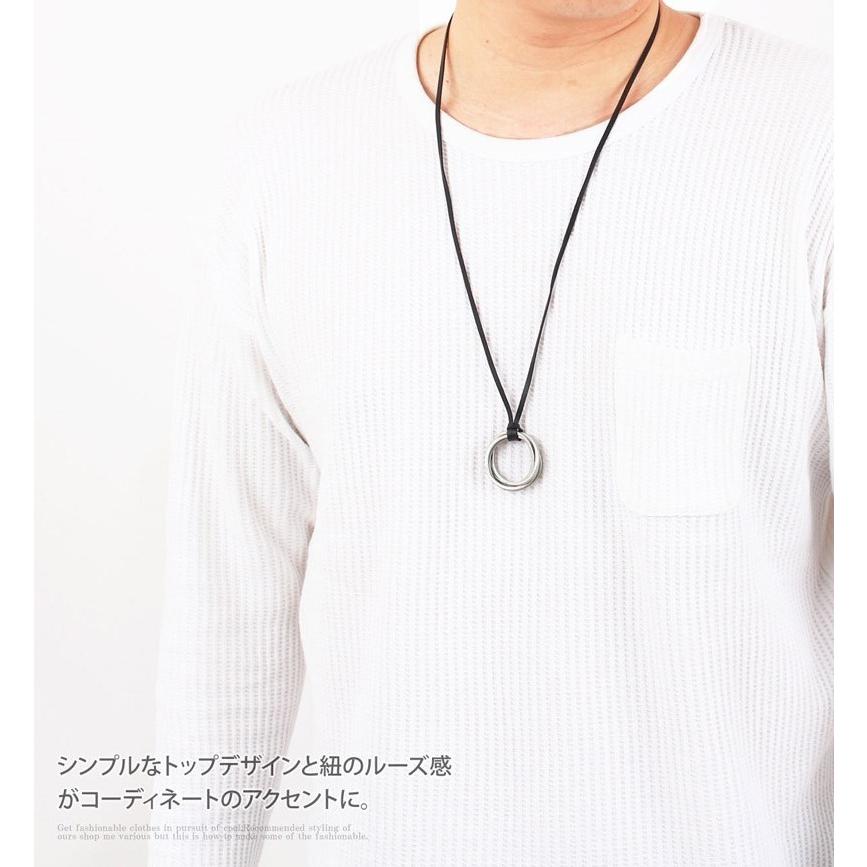 ネックレス メンズ アクセサリー リングネックレス ダブルリング トライアングル ペンダントトップ 革ひも 革紐 本革 レザー アンティーク加工 おしゃれ Acces 45 Inase Casualinase カジュアルイナセ 通販 Yahoo ショッピング