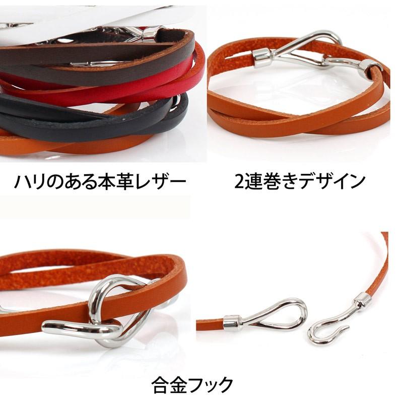 ブレスレット メンズ ブレス 本革 レザーブレスレット 革