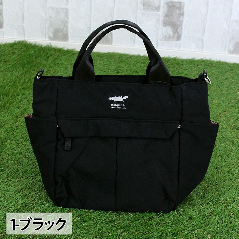カートバッグ ラウンドバッグ ゴルフ メンズ ミニトートバッグ 2WAY