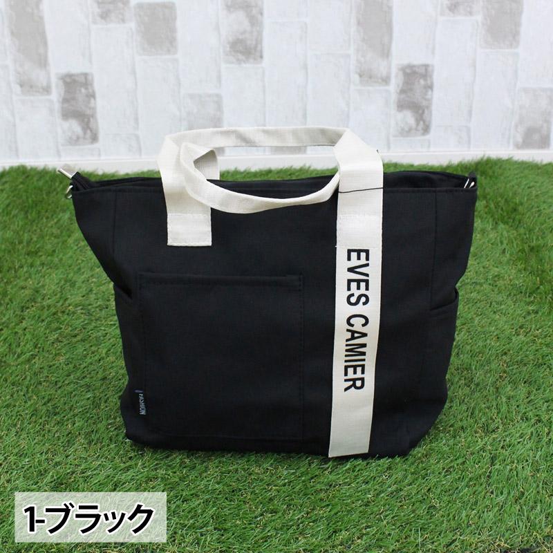 カートバッグ ラウンドバッグ ゴルフ メンズ ミニトートバッグ 2WAY
