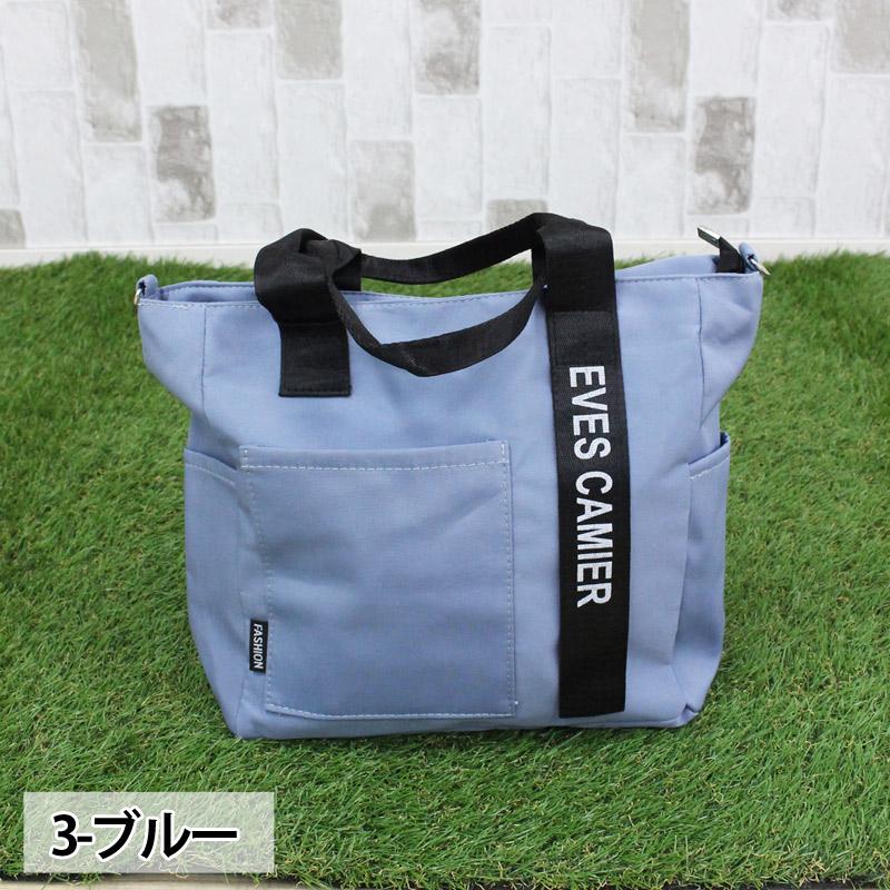 カートバッグ ラウンドバッグ ゴルフ メンズ ミニトートバッグ 2WAY